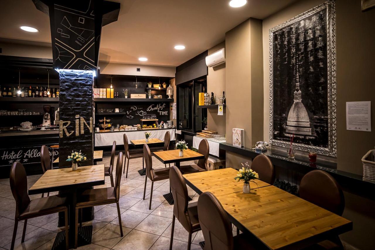 Piccolo Hotel Allamano Grugliasco Zewnętrze zdjęcie