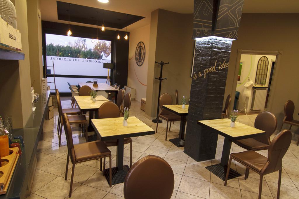 Piccolo Hotel Allamano Grugliasco Zewnętrze zdjęcie