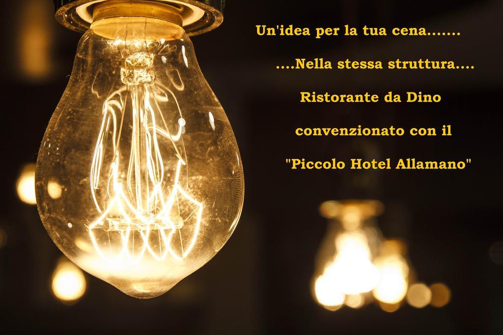 Piccolo Hotel Allamano Grugliasco Zewnętrze zdjęcie